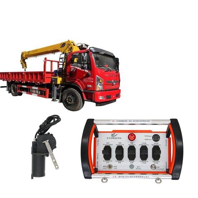 Long Distance Stable Signal Transmission Crane Remote Control Hydraulic Crane Wireless Remote Control System