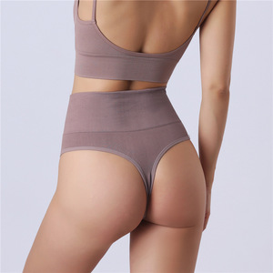 Zhen Shang Mei Damen Hoch taillierte Baumwoll unterwäsche Damen Full Coverage Höschen Nahtlose Strick Slips Elastizität Großhandel - Product Image 1