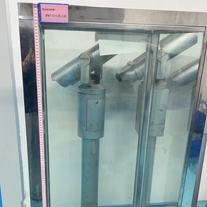 SUNCORE IPX7 Waterproof Test Chamber Industrial Use 456465 - Product Image 1