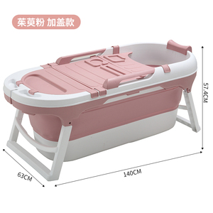 <span class=keywords><strong>Baignoire</strong></span> <span class=keywords><strong>pliable</strong></span> pour adultes en plastique <span class=keywords><strong>avec</strong></span> couvercle, baril <span class=keywords><strong>pliable</strong></span> portable pour la salle de bain - Product Image 1