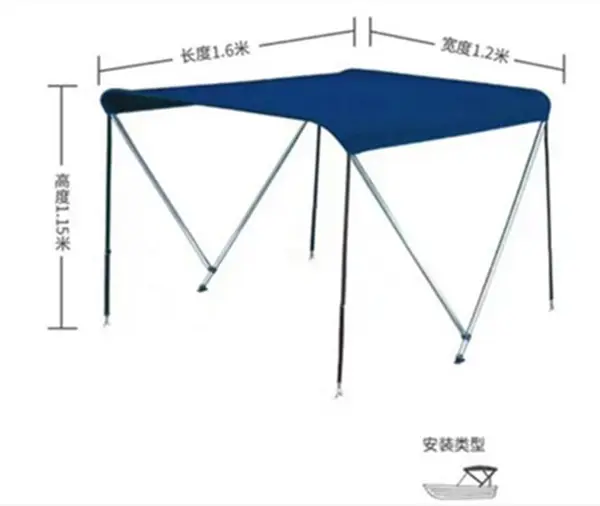 Fishing Plastic Boat Parts Canopy Awning