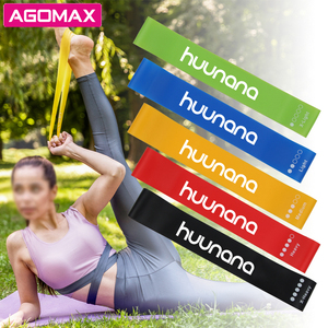 Ensemble de bandes de résistance à l'étirement et à la traction multifonctionnelles en TPE pour le yoga avec logo, 5 pièces - Product Image 6