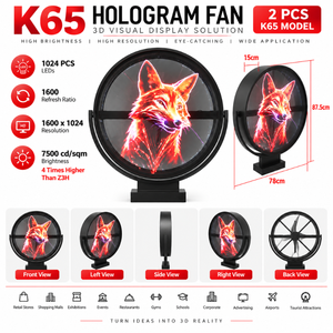 พัดลมโฮโลแกรม 3 มิติ กลางแจ้ง K65 ขนาด 65 ซม. ความสว่างสูงพิเศษ แบบสองด้าน – โซลูชันการแสดงผลระดับพรีเมียม 7500 cd/m²  พร้อมเคสพัดลมโฮโลแกรมกลางแจ้งขนาด 65 ซม. - Product Image 1