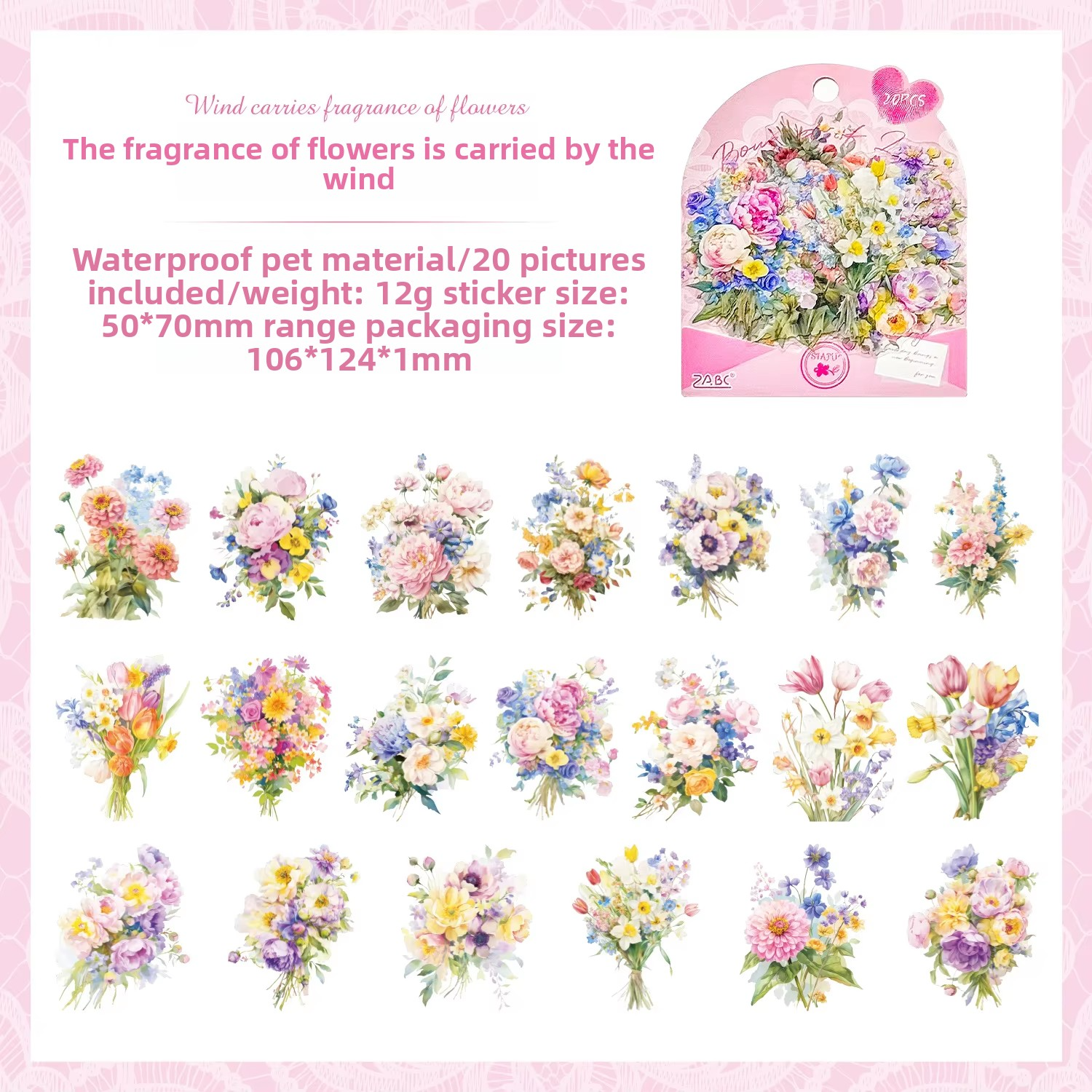 B Fragrance Carried by the Breeze