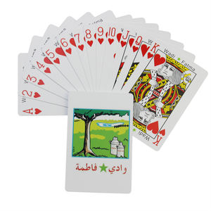 100% PVC 사우디 아라비아 프리미엄 플라스틱 카드 놀이 - Product Image 3