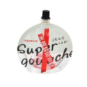 Pochette à bec verseur anti-fuite en gros pour recharges de peinture <span class=keywords><strong>gouache</strong></span>, utilisée dans les magasins d'articles d'art, les cours de peinture et les studios. - Product Image 2