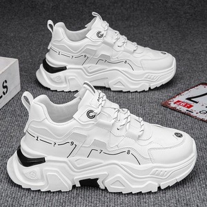 Nouvelles Chaussures de Sport Populaires 2026 pour Lycéens : Course, Skateboard, Semelle Souple, Rehaussantes, Blanches Tendance pour Adolescents - Product Image 5
