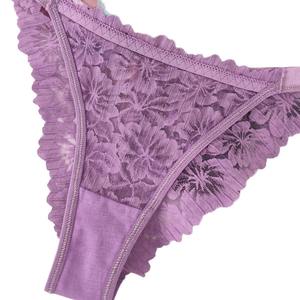 Slip a Vita Bassa Sexy e <span class=keywords><strong>Trendy</strong></span> con Ricamo in Pizzo, <span class=keywords><strong>Intimo</strong></span> Femminile Confortevole ed Economico - Product Image 5