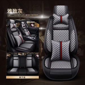 Nuevo Cojín Multifuncional de Cuero para <span class=keywords><strong>Asiento</strong></span> de <span class=keywords><strong>Coche</strong></span>, Diseño Moderno, Transpirable y Práctico, Juego de Fundas Protectoras para Asientos de <span class=keywords><strong>Coche</strong></span> - Product Image 2