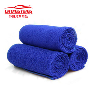 Toalla de Microfibra Chongteng Azul para Lavado de Autos, Paño Absorbente para Detallado Automotriz - Product Image 1