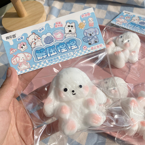 ของเล่นบีบขายส่ง กระต่ายหูตกนุ่มพิเศษ เนื้อนุ่มคล้ายดินเหนียว ของเล่นบีบคลายเครียด - Product Image 5