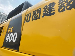 Komatsu เครื่องขุด PC450-8 PC450 PC400-6 PC400-8มือสองหนักแบบดั้งเดิมจากญี่ปุ่น - Product Image 4