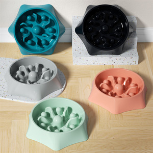 Bol à alimentation lente pour chien, arrondi, anti-renversement, petit bol à nourriture pour chien, bol à manger lent pour animaux de compagnie - Product Image 2