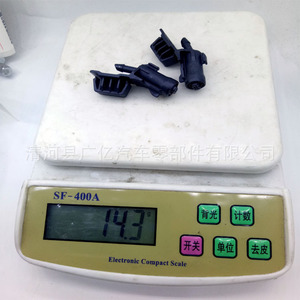 Boquilla de Lavaparabrisas Guangyi Parts 92233791 para Camaro - Product Image 5