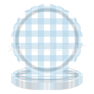 Ensemble de vaisselle jetable à carreaux bleus pour fêtes d'anniversaire : assiettes, gobelets, serviettes, couverts en papier - Product Image 4