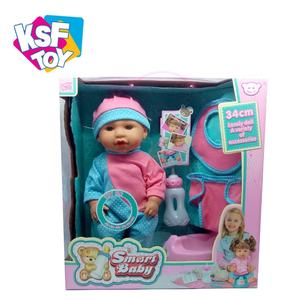 2 pcs 12 sonidos IC beber agua jugar muñeca juguetes de 12 pulgadas bebé muñeca con el bebé de closestool y botella - Product Image 1