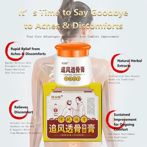 Crème de récupération et de massage post-activité, rafraîchit et apaise les muscles, favorise une sensation de relaxation après l'exercice - Product Image 3