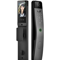 Serrure de porte intelligente à reconnaissance faciale 3D avec écran IPS de 5 pouces 140 °   Interphone visuel grand angle, serrure à empreintes digitales entièrement automatique pour la maison