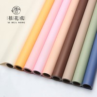 Papel de Regalo Xihuanong de Color Sólido, con Diseño de Flores Coreanas, Mate, Impermeable, para Floristería