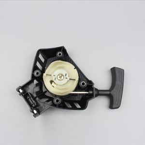 145 Mower Starter Assembly With Steel Recoil Pull Start Handle For <b>Trimmer</b> And Brush Cutter Parts <b>Black</b> - Product Image 1