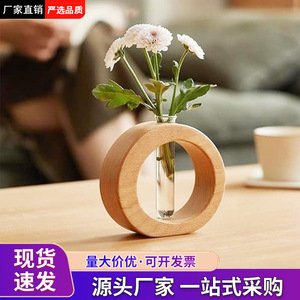 Wooden Hydroponic Plant Vase Round Minimalist Design For Indoor <b>Desk</b> Decoration - Product Image 4