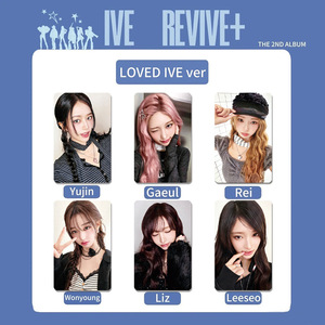 Set de 6 Fototarjetas Brillantes del Álbum REVIVE+ de IVE, Kpop, con Gaeul, <span class=keywords><strong>Wonyoung</strong></span>, Yujin, Tarjetas Lomo Lindas, Postales de Liz, Rei y Leeseo, Regalo para Fans - Product Image 3
