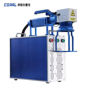 Machine de marquage et de gravure laser à fibre CNC portable HG-SC-A-D50 la plus vendue, facile à utiliser, offre spéciale usine - Product Image 1