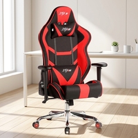 Chaise de jeu minimaliste de luxe, rembourrage haut de gamme blanc et violet, luxe