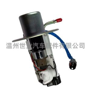 Conjunto de Bomba de Combustible 15100-16G00 para Suzuki SV650 2005-2012, Compartimento del Motor - Product Image 3