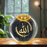 Souvenir islamique Allah Arabe Musulman, boule de cristal 3D gravée avec lumière LED sur base en bois, religieux, vente en gros, Small Bridge