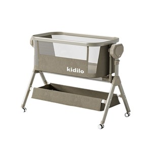 Kidilo Multifunctional Portable <strong>Foldable</strong> Metal Baby Bed Electric Crib <strong>Changing</strong> <strong>Table</strong> Baby Soothing Artifact Cross-Border BJJ-708 - Product Image 1