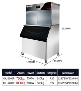 Máquina de Hielo Comercial Profesional, Capacidad Diaria de 1000 kg, Sistema de Mezcla, Compresor, Refrigeración por Aire/Agua, Marca Minyi, Refrigerada por Aire - Product Image 3