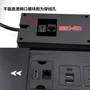 Sliding Recessed <b>Socket</b> Wireless Charging Island Desktop Side Sliding <b>With</b> Cable Hole Five Hole Panel Hidden <b>USB</b> Power Strip - Product Image 4