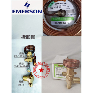 Válvula de Expansión Térmica Emerson TCLE10HCA de Ángulo Recto para Refrigeración y Uso en Bombas de Calor - Product Image 4