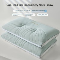 Direct Fabricants : Coussin de nuque moderne pour le sommeil, avec noyau 3D en alternative au latex, en tissu solide brodé, en soie glacée respirante, thérapeutique