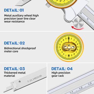 <span class=keywords><strong>เวอร์เนียร์</strong></span>คาลิปเปอร์สแตนเลสความแม่นยำสูง 0.02 มม. พร้อมหน้าปัดสีเหลือง คาลิปเปอร์พลาสติกสำหรับวัดเส้นผ่านศูนย์กลางภายในและภายนอก - Product Image 2