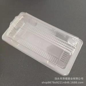 We supply and wholesale various <b>PVC</b> blister packaging products and <b>PVC</b> packaging products. - Product Image 2