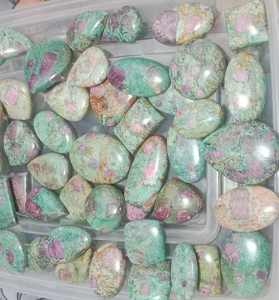 100% tự nhiên <span class=keywords><strong>Ruby</strong></span> fuchsite Cabochon Chất lượng cao xử lý nhiệt thạch anh đá quý lỏng đá quý đối với trang sức làm trực tiếp - Product Image 1