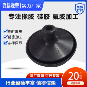 Anillos de Sellado Personalizados de Caucho Zejing, Piezas Irregulares 1*1 Negras, para Uso Industrial - Product Image 3