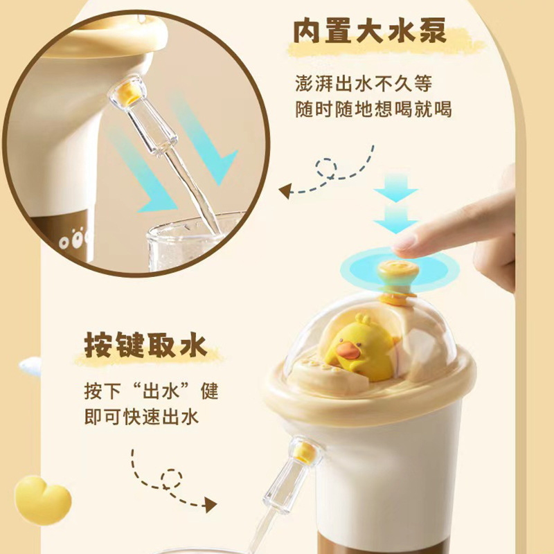 Energetic Yellow [แถมฟรีท่อน้ำและสายชาร์จ]