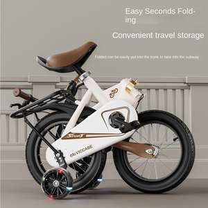 Bicicletta Pieghevole per Bambini da <span class=keywords><strong>2</strong></span> a 9 Anni, per Maschi e Femmine, con Design Elegante da Passeggino - Product Image 1