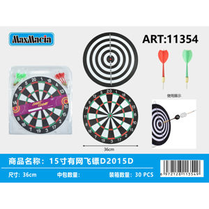 Set di freccette da 15 pollici per interni con freccette in acciaio magnetico Logo personalizzato PC EVA SISAL materiale per il gioco - Product Image 1