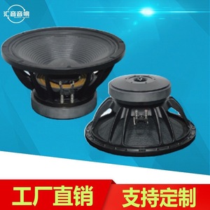Altavoz de rango completo de 15 pulgadas para escenarios, bares, KTV, refuerzo de sonido, altavoz de alta potencia - Product Image 2