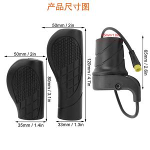 Acelerador de media vuelta 20X para bicicleta eléctrica, acelerador de manillar derecho, conector SM impermeable para bicicletas eléctricas y patinetes eléctricos - Product Image 3