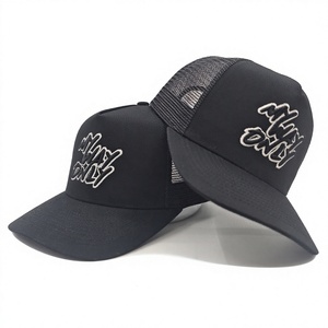 Gorra Trucker Personalizada OEM Estilo Skater Grunge con Bordado de Logotipo 3D, Gorras Deportivas con Estampado, Gorra de Malla de 5 Paneles en Blanco de Alta Calidad, Accesorio de Moda - Product Image 2
