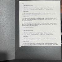 Carpeta de archivo de tapa dura A4, carpeta de presentación de lujo, carpetas de plástico de bolsillo