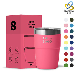 Qianchuan 8oz Stainless Steel Tumbler <b>Insulated</b> Cup Portable Coffee <b>Mug</b> For Office Business Gifts Solid Color - Product Image 1
