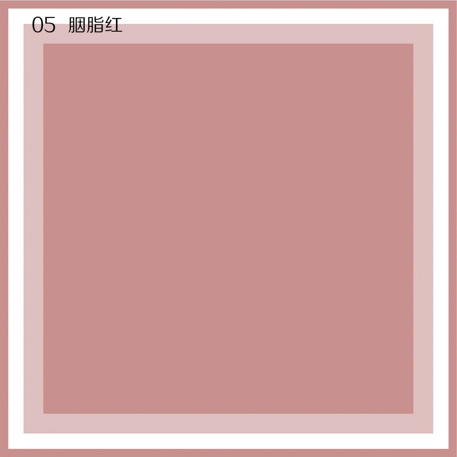 5-rouge