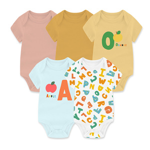 Conjunto de 5 <span class=keywords><strong>Bodys</strong></span> de Verano para Bebé, de Algodón Orgánico GOTS, Ecológicos, de Manga Corta, <span class=keywords><strong>con</strong></span> Cierre de Botones a Presión, Venta al Por Mayor - Product Image 2