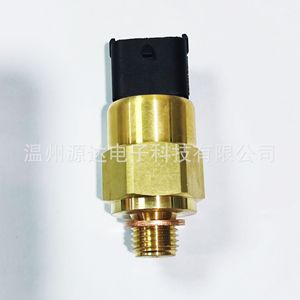 เซ็นเซอร์วัดแรงดันน้ำมัน 04215774ED แบบเกลียวติดตั้ง พร้อมเกจวัดแบบ Piezoresistive สำหรับรถยนต์วอลโว่ - Product Image 2